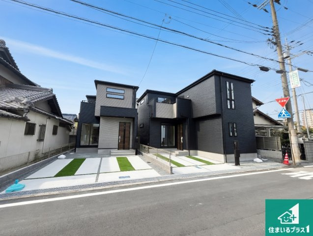 加古川市加古川町本町　第2期　新築一戸建ての外観|安心の10年保証！外観を美しく保ち、雨水で汚れを落とします！気になることがありましたら、お気軽にお問い合わせください！