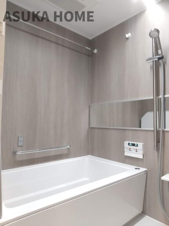 カインドステージ横浜阪東橋のその他|毎日の疲れを癒すバスタイム。住宅相談はアスカホームお任せください(^O^)／