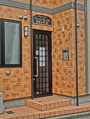 【エントランス】 | アーバンプレイス阿佐ヶ谷Ⅲ | インターネット無料