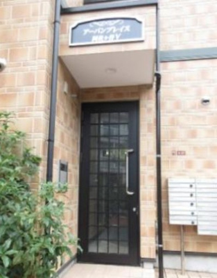 【エントランス】 | アーバンプレイス阿佐ヶ谷Ⅲ | インターネット無料