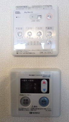 【設備】 | アーバンプレイス阿佐ヶ谷Ⅲ