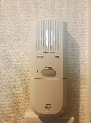 【セキュリティ】 | アーバンプレイス阿佐ヶ谷Ⅲ | インターネット無料