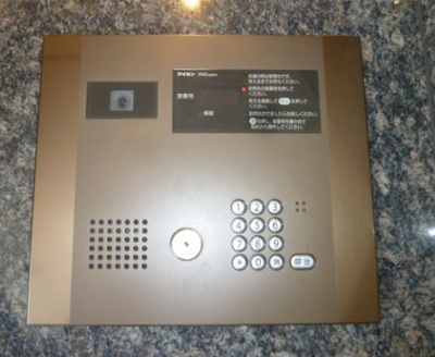 【セキュリティ】 | HY's三ノ輪