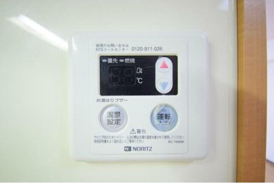 【設備】 | グランデール金池