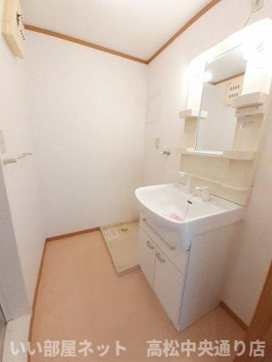 【洗面所】 | パーク・アベニューＣ