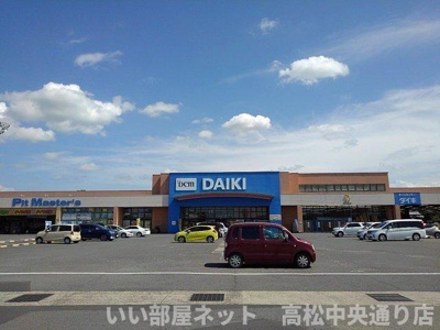 【周辺】 | パーク・アベニューＣ | DCMダイキ丸亀店まで2800m