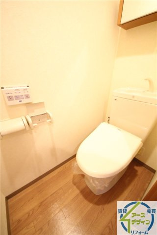 gratefulのトイレ|※類似部屋