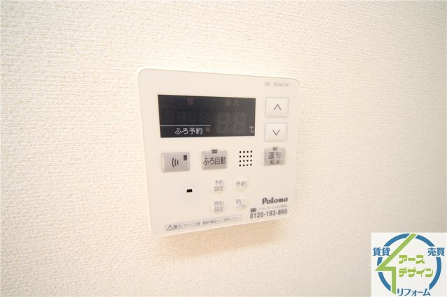 gratefulの設備|※類似部屋