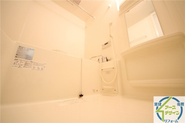 gratefulの浴室|※類似部屋