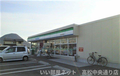 【周辺】 | モーダフィオーレＡ | ファミリーマート宇多津長縄手店まで400m
