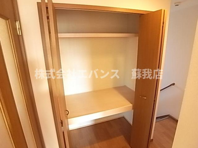 【収納】 | ヒルズカツラギ