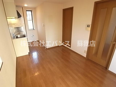 【居間・リビング】 | ヒルズカツラギ