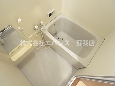 【浴室】 | ヒルズカツラギ