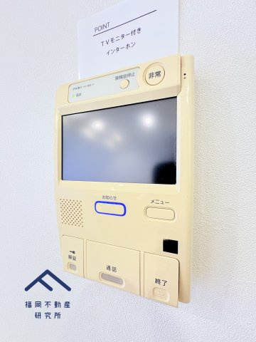 オリエントハイツ篠栗の防犯設備