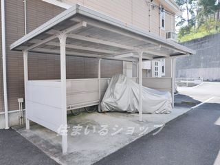 広島市安佐北区深川３丁目のアパートのその他共用部分