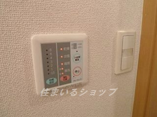 広島市安佐北区深川３丁目のアパートのその他