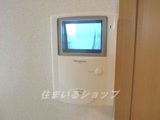 広島市安佐北区深川３丁目のアパートのセキュリティ|ＴＶドアホン