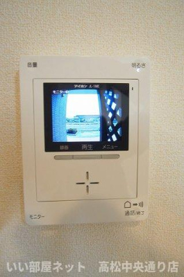 【セキュリティ】 | カーサ・クレスト