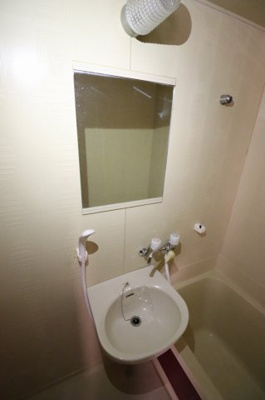 【洗面所】 | ロジュマン鶴見