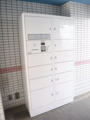 【その他共用部分】 | トップ元住吉第3