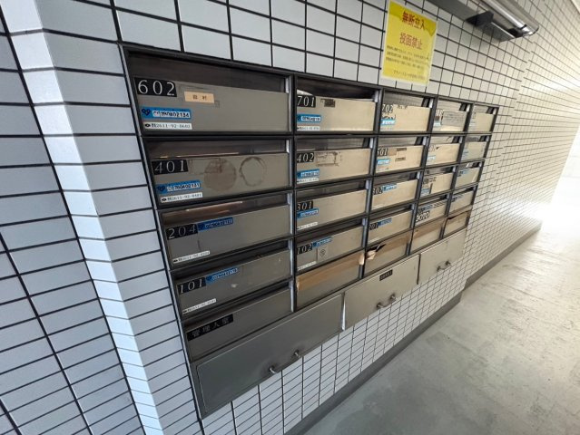 グラン・ドムール伏見桃山