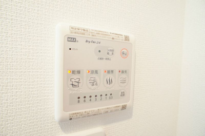 【その他】 | リブリ・ベイルーフ金沢八景