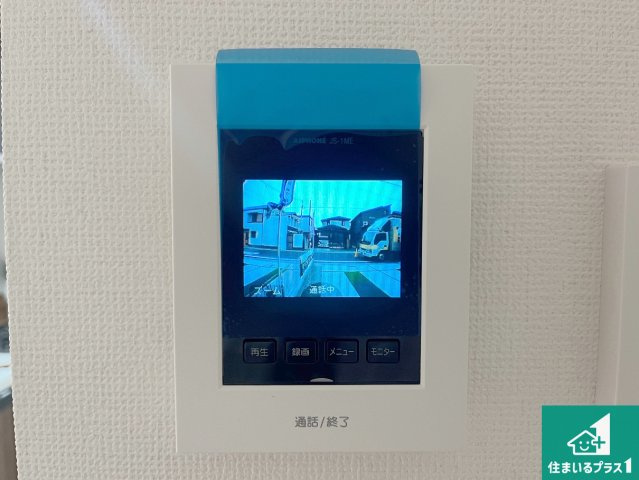 加古川市加古川町本町　第2期　新築一戸建ての防犯設備|カラーモニターインターホン！声だけでなく来訪者の姿や顔がモニターで確認できるので、小さなお子様がいらっしゃるご家庭でも安心できます！