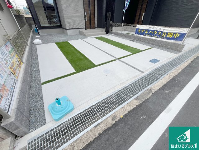 加古川市加古川町本町　第2期　新築一戸建ての駐車場|駐車スペース！散水栓があるので、こまめに愛車を洗えます！