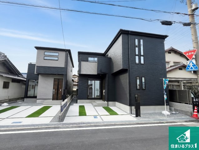 加古川市加古川町本町　第2期　新築一戸建ての外観|安心の10年保証！外観を美しく保ち、雨水で汚れを落とします！気になることがありましたら、お気軽にお問い合わせください！