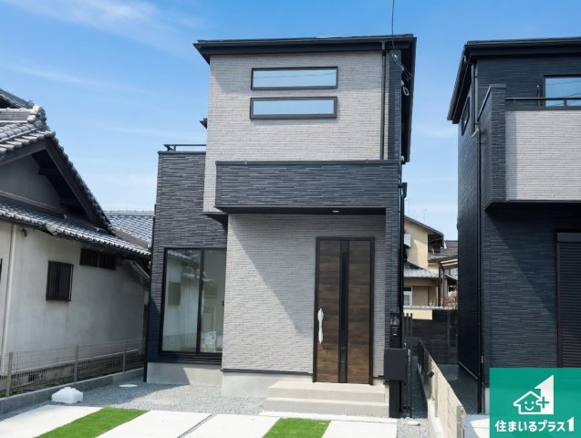 加古川市加古川町本町　第2期　新築一戸建ての外観|安心の10年保証！外観を美しく保ち、雨水で汚れを落とします！気になることがありましたら、お気軽にお問い合わせください！