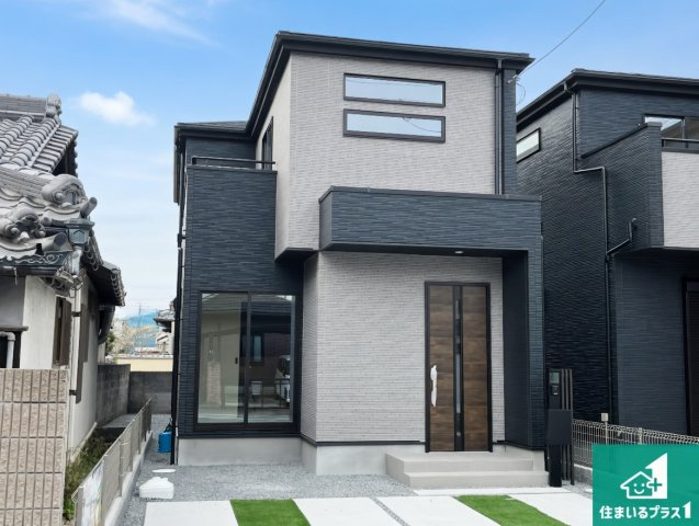 加古川市加古川町本町　第2期　新築一戸建ての外観|安心の10年保証！外観を美しく保ち、雨水で汚れを落とします！気になることがありましたら、お気軽にお問い合わせください！