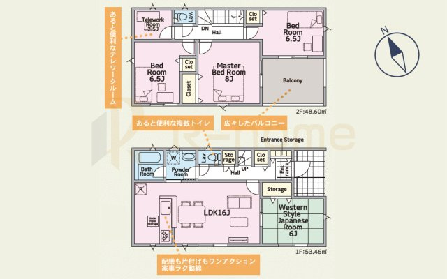 土浦市神立町第8　新築戸建て　2号棟の間取り|4LDK＋テレワークルーム、土地面積216.45ｍ2、建物面積102.06ｍ2