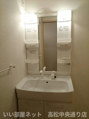 【洗面所】 | ベル・ランパール