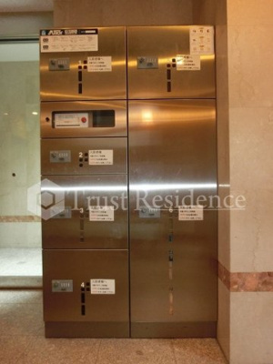 【その他共用部分】 | ホタカリュミエール・イワタ