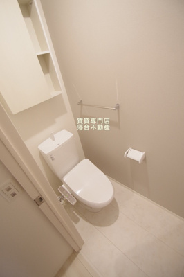 【トイレ】 | アーリントンハイツ矢部 | 温水洗浄暖房便座付き