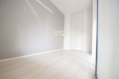 【寝室】 | アーリントンハイツ矢部 | 寝室にもピッタリなお部屋