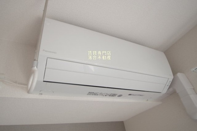 【設備】 | アーリントンハイツ矢部 | エアコン完備