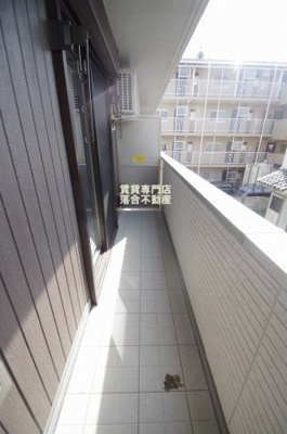 【バルコニー】 | アーリントンハイツ矢部 | 開放感のある広々としたバルコニー