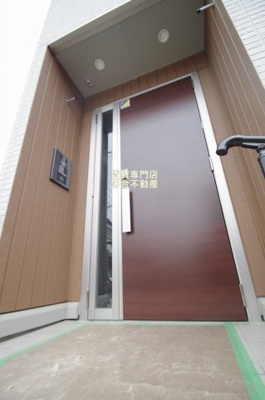 【エントランス】 | アーリントンハイツ矢部 | オートロック付きで安心♪