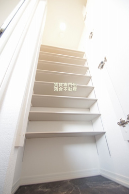 【収納】 | アーリントンハイツ矢部 | 大きなウォークインシューズ収納