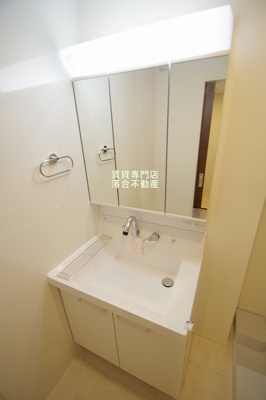 【独立洗面台】 | アーリントンハイツ矢部 | 独立洗面化粧台付き