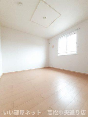 【その他】 | ハーモニー６