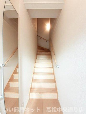 【玄関】 | ハーモニー６