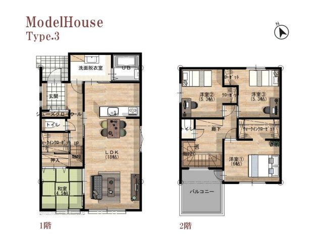 【間取り】 | トレステージ高平台小学校南