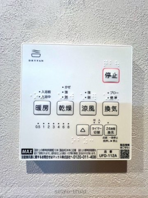 【防犯設備】 | ☆廿日市市桜尾１・B号棟　新規分譲☆