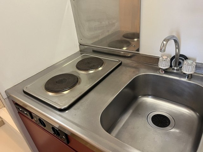 【キッチン】 | レオパレスｄｅＭｏｒｒｉｎｏ