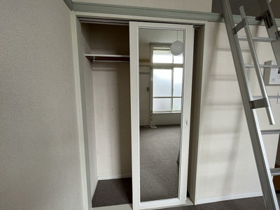 【収納】 | レオパレスｄｅＭｏｒｒｉｎｏ