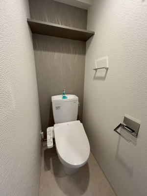 【トイレ】 | S-RESIDENCE難波大国町domina