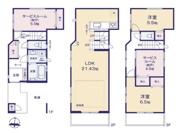 板橋区幸町　新築戸建ての画像