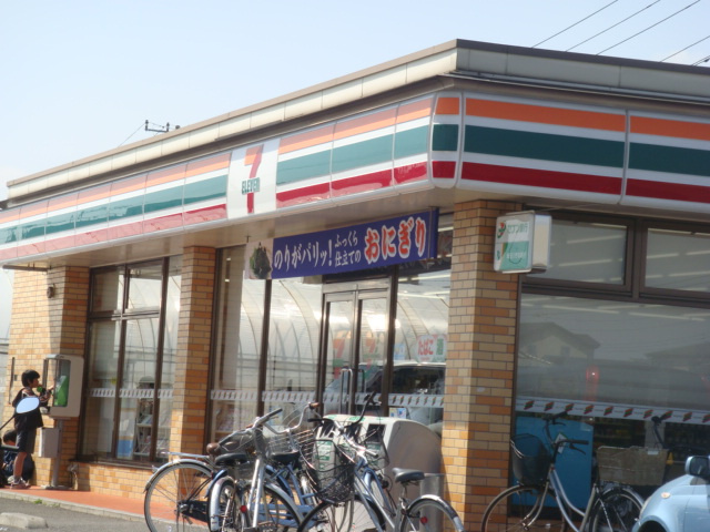 エスポアール・エルクの周辺|セブンイレブンまで400ｍ